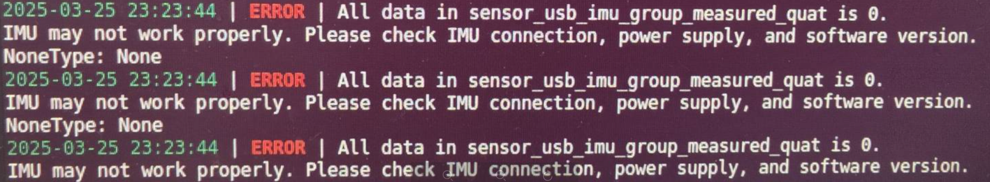 IMU 数据错误 1.png
