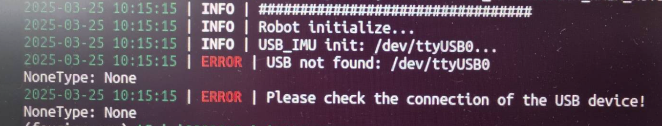 IMU初始化错误